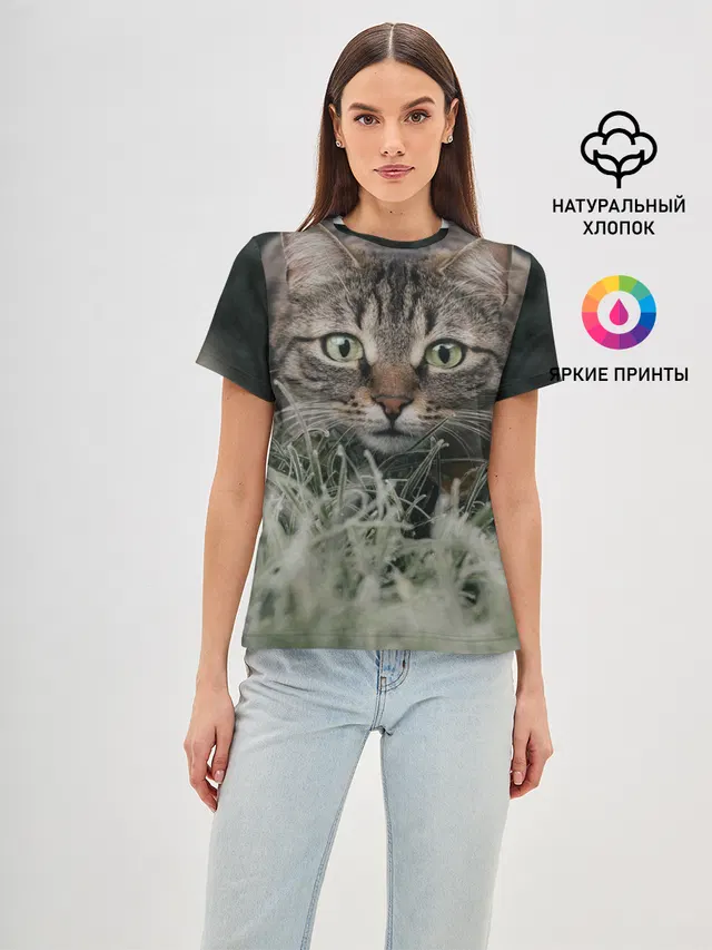 Кошка