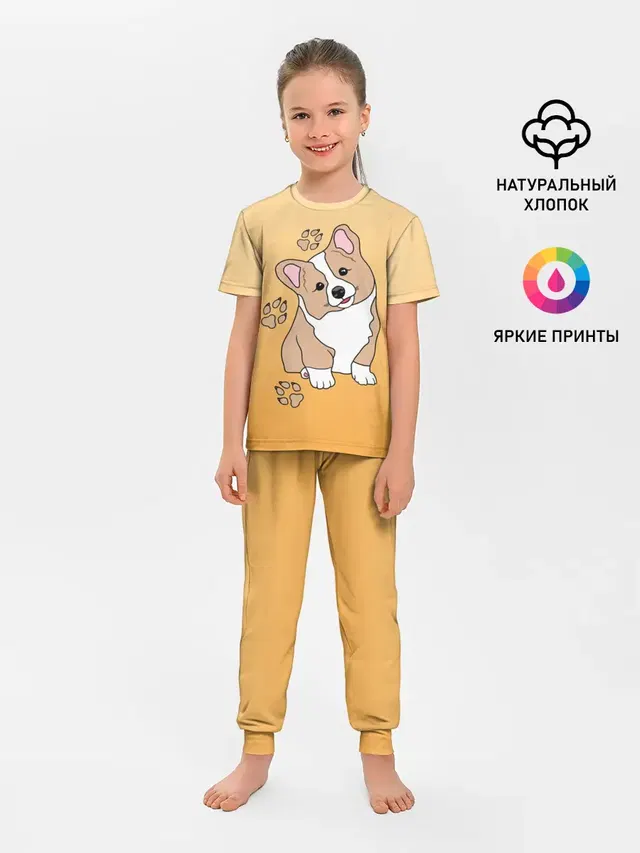 Детская пижама с брюками