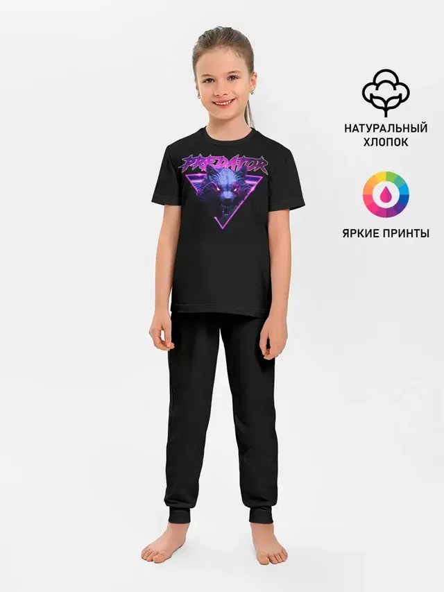 Детская пижама с брюками