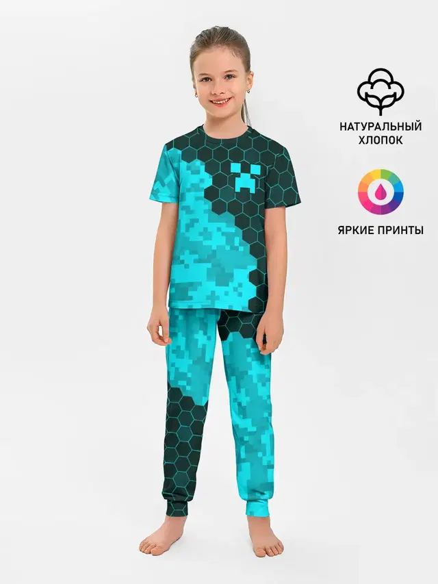 Детская пижама с брюками с принтом «Minecraft — MINECRAFT / МАЙНКРАФТ»