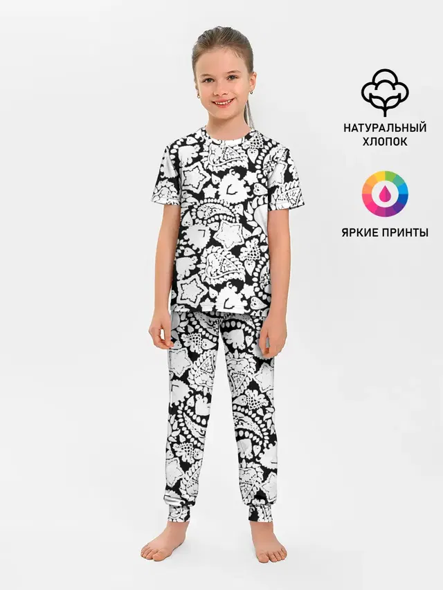 Фракталы