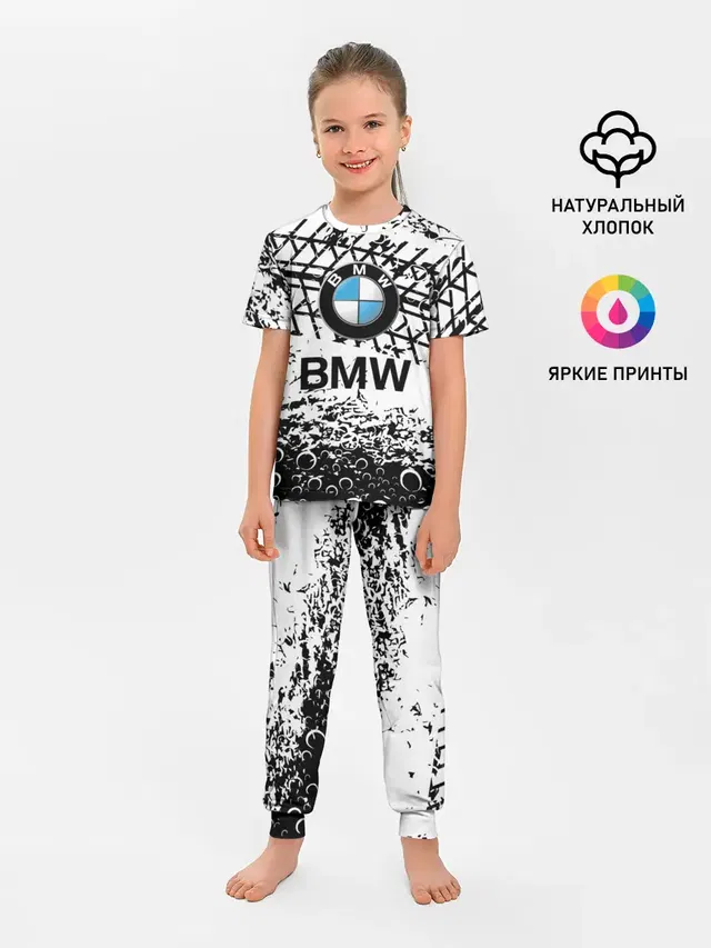 Детская пижама с брюками