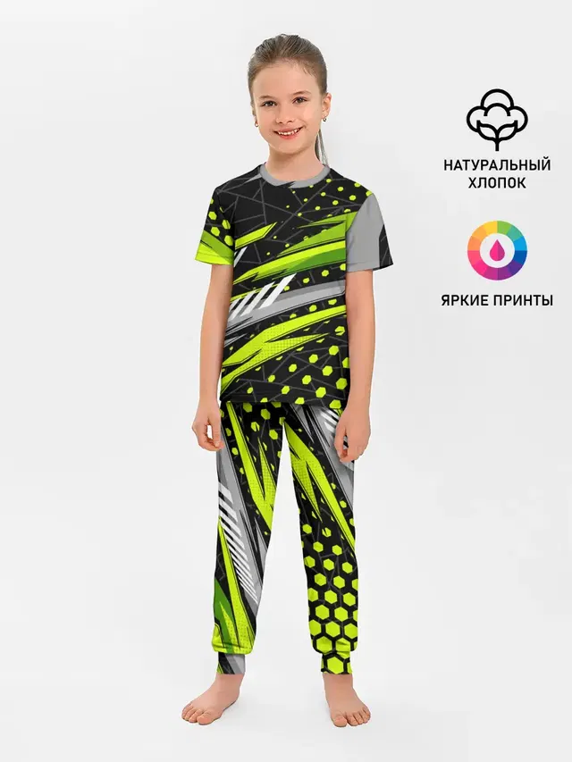 Детская пижама с брюками с принтом «Black and — Black and Green»