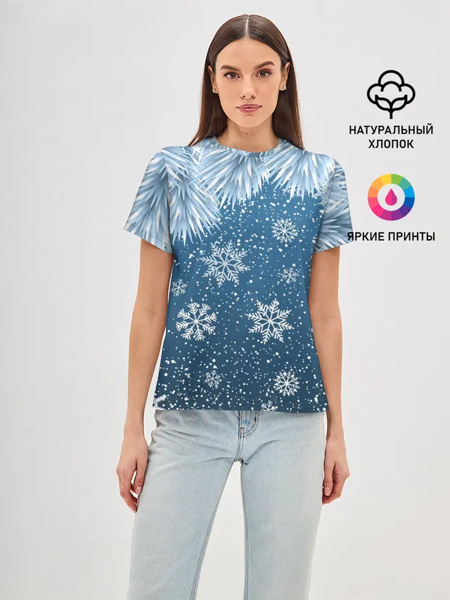 Снежное Настроенние