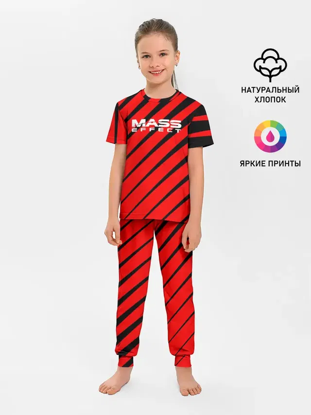 Mass Effect