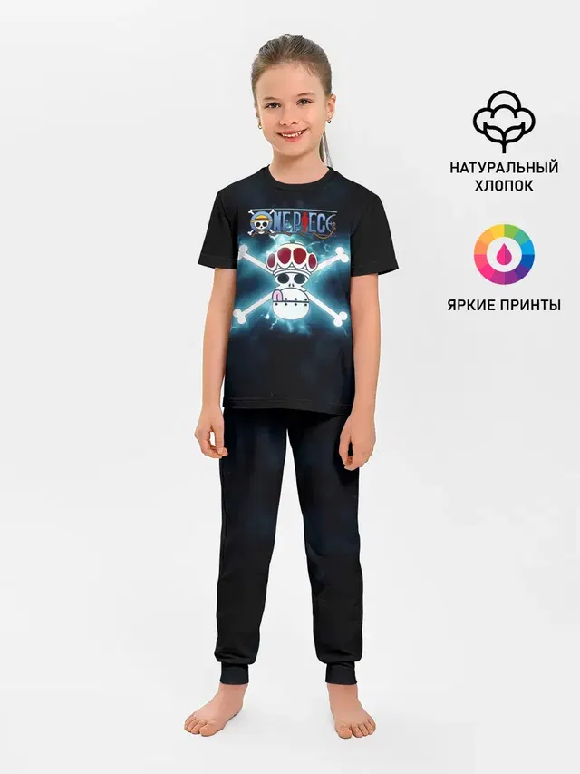 Пираты Вапола One Piece