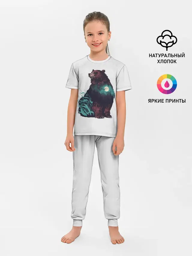 Дух природы