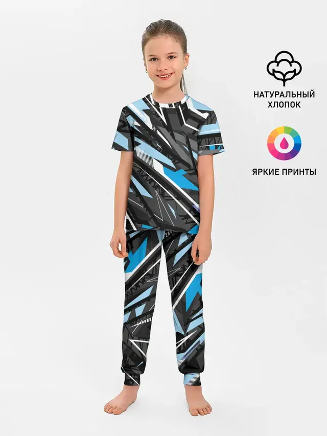 Детская пижама с брюками