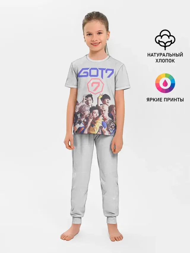 Детская пижама с брюками с принтом «GOT7»