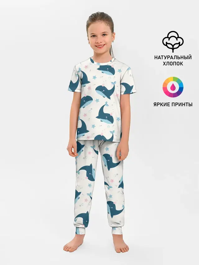 Киты
