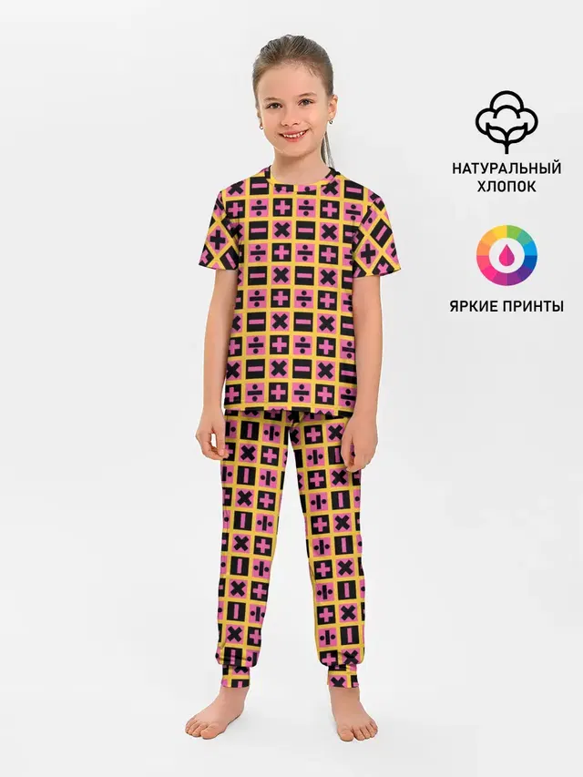 Детская пижама с брюками с принтом «ДжоДжо — Trish Una Style»