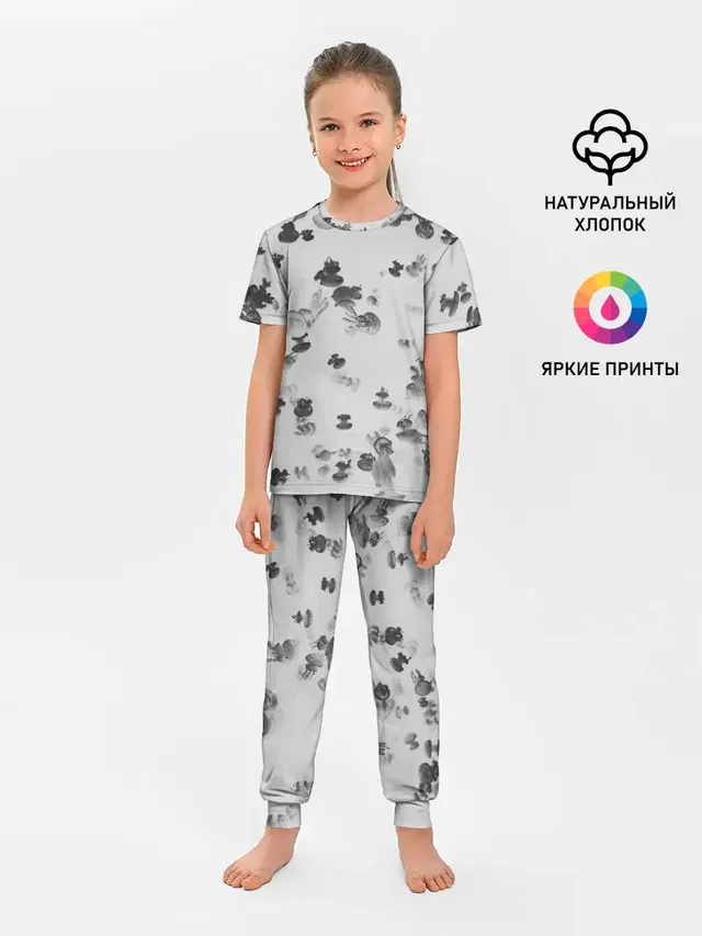 Медузы