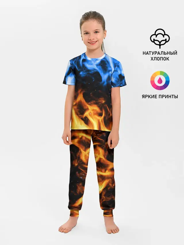 БИТВА ОГНЕЙ
