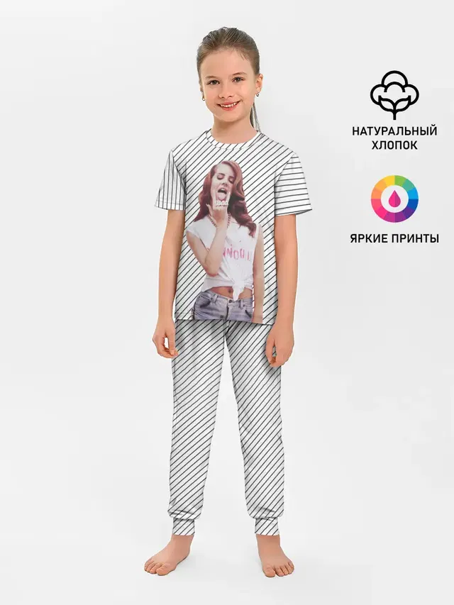 Дерзкая Лана