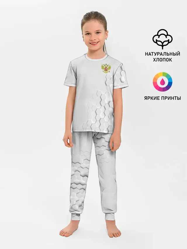 RUSSIA.