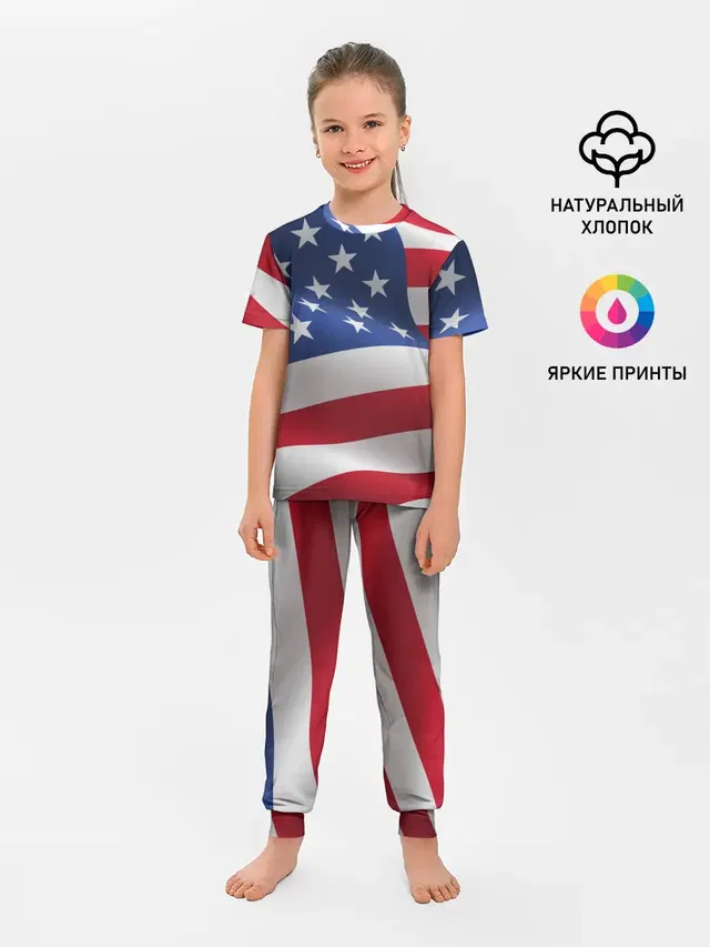 USA