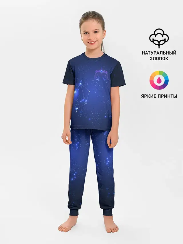 Детская пижама с брюками