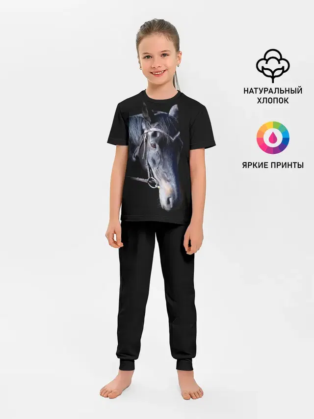 Конь вороной