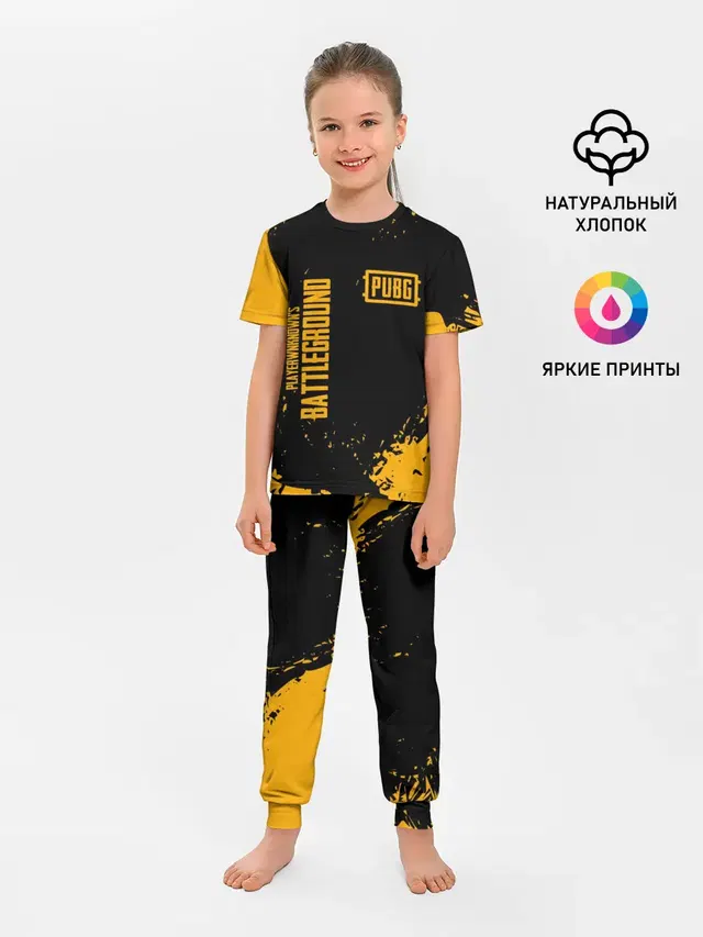 Детская пижама с брюками