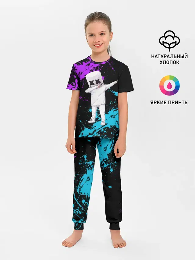 Детская пижама с брюками с принтом «Marshmello»