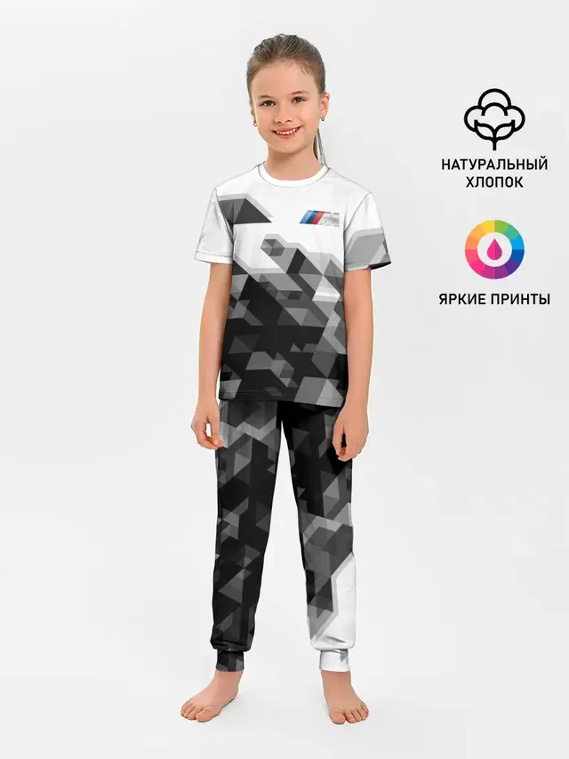 Детская пижама с брюками с принтом «BMW»
