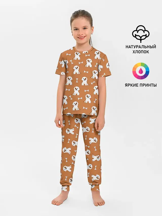 Пёс и кость