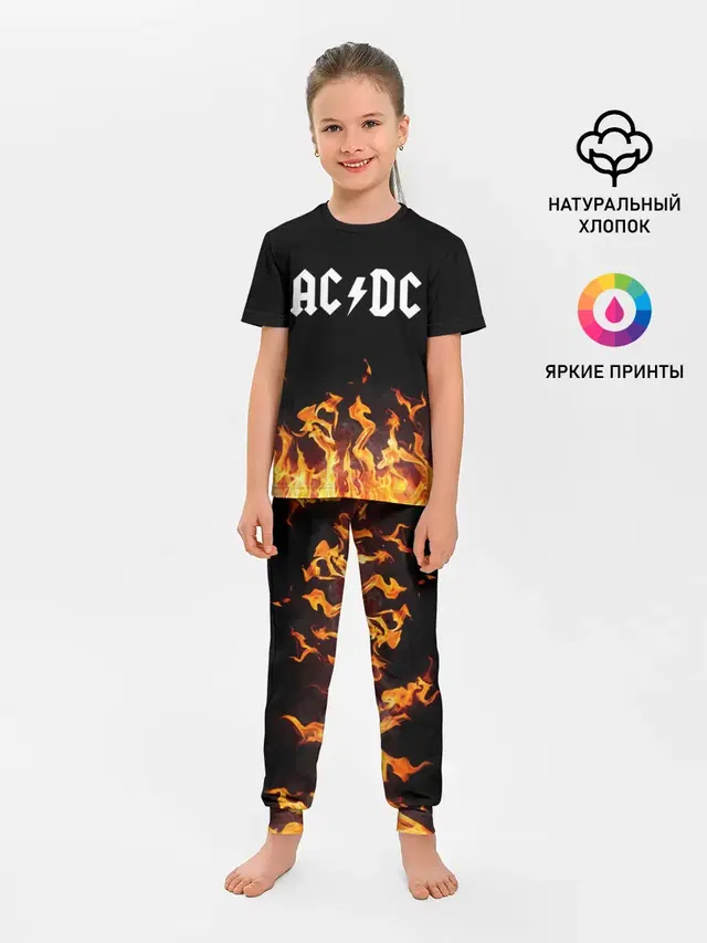 Детская пижама с брюками с принтом «AC DC AC DC»