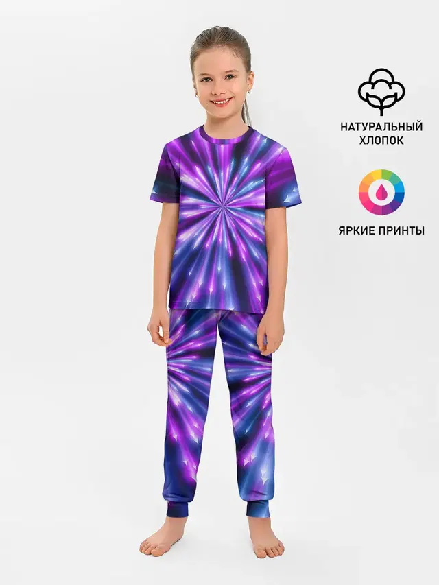 Неоновые стрелы