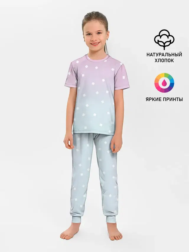 Детская пижама с брюками