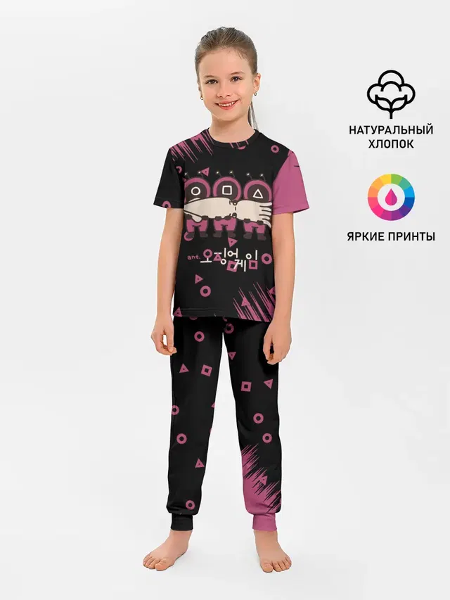 Детская пижама с брюками