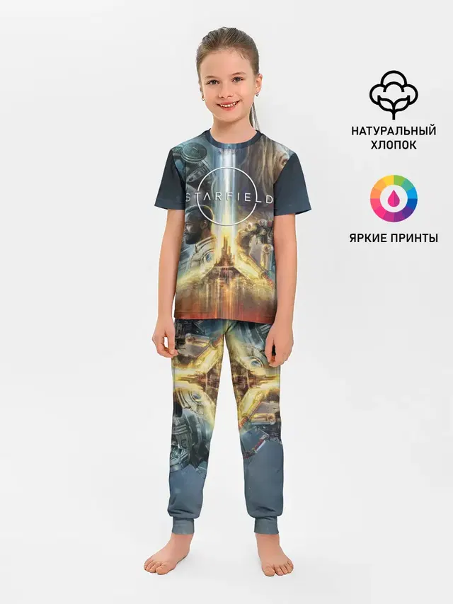 Детская пижама с брюками