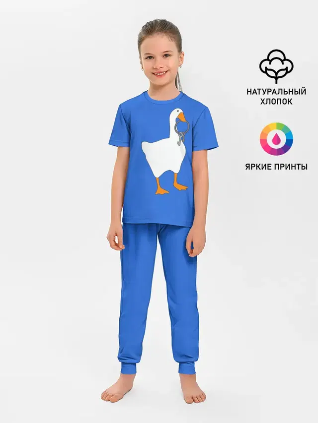 Untitled Goose Game