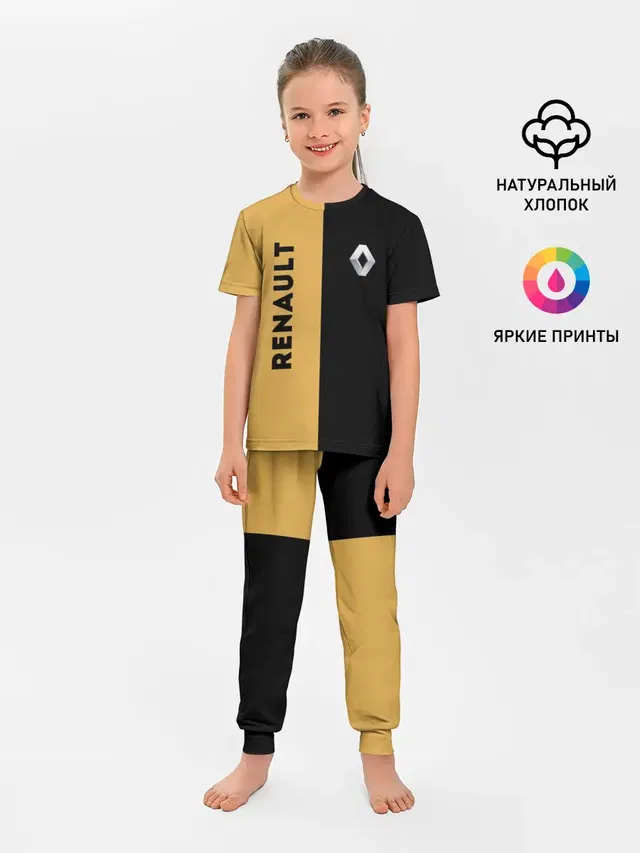 Детская пижама с брюками с принтом «Renault — Passion for life»