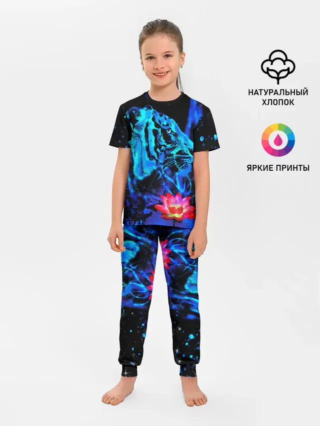 Синий водяной тигр
