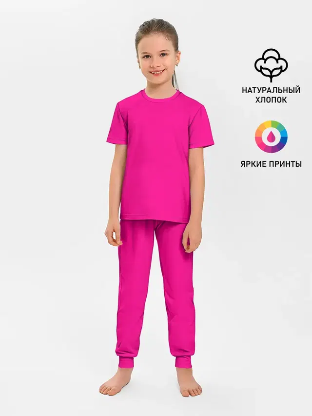 Детская пижама с брюками