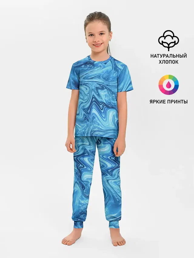Водоворот