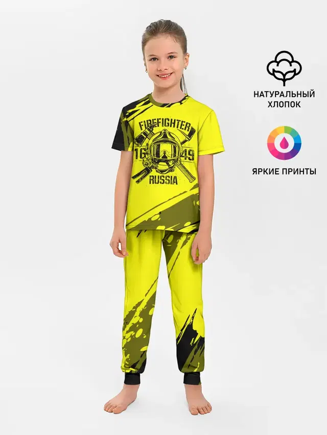 FIREFIGHTER 1649 RUSSIA