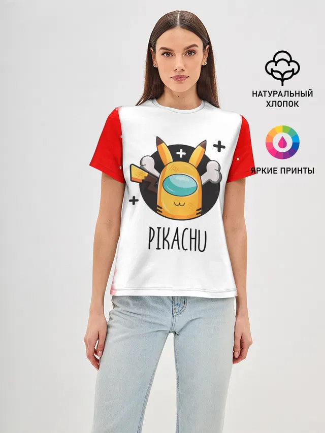 Женская базовая футболка с принтом «Амонг Ас — Among Picachu»