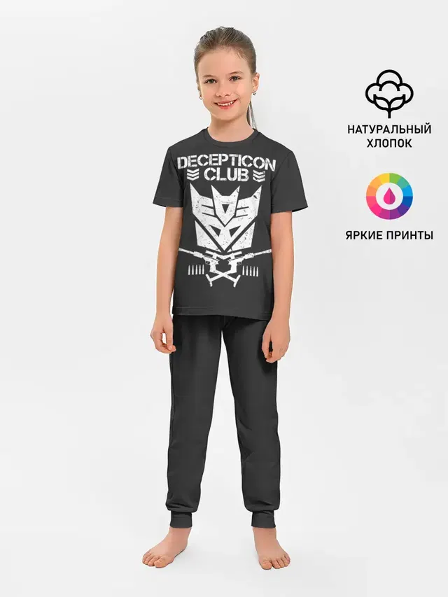 Трансформеры Deceticon