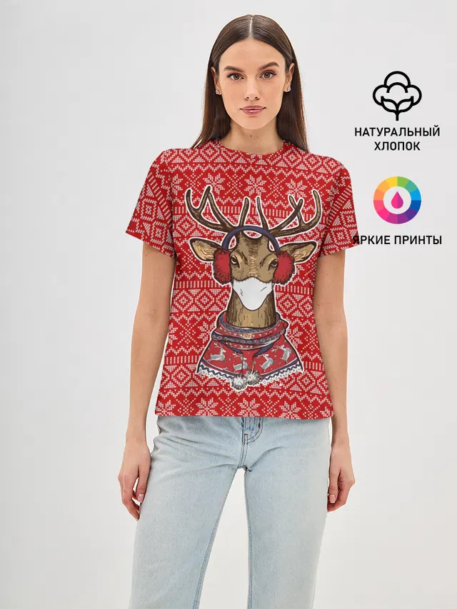 Deer in a medical mask