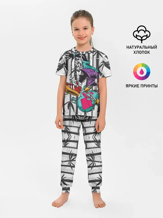 HiFi Panda