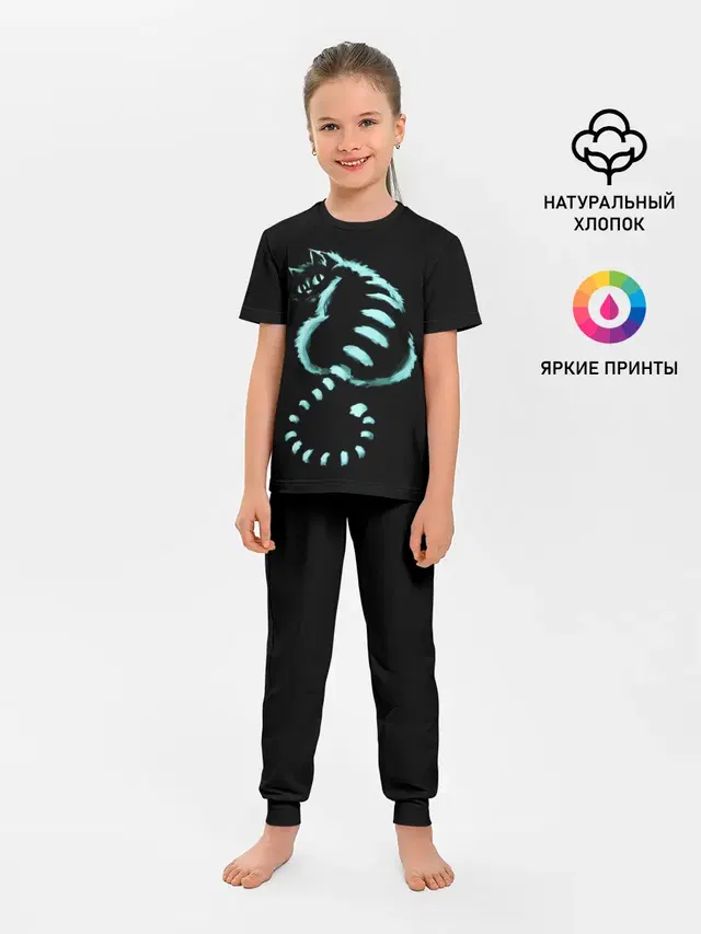 Детская пижама с брюками