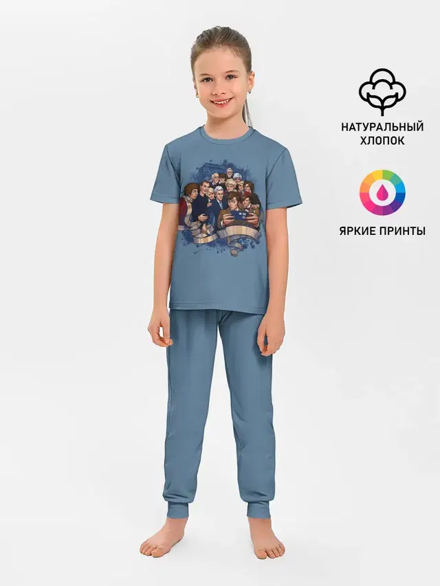 Детская пижама с брюками