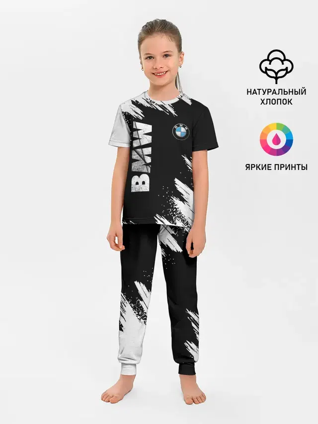 BMW GRUNGE | БМВ ГРАНЖ