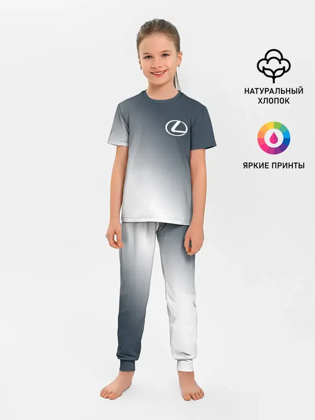 LEXUS / ЛЕКСУС