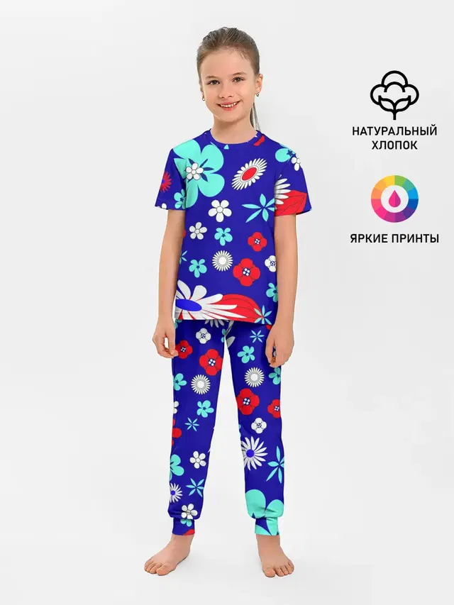 Детская пижама с брюками