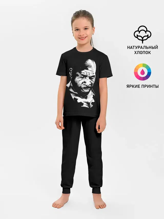 Сити Флетчер