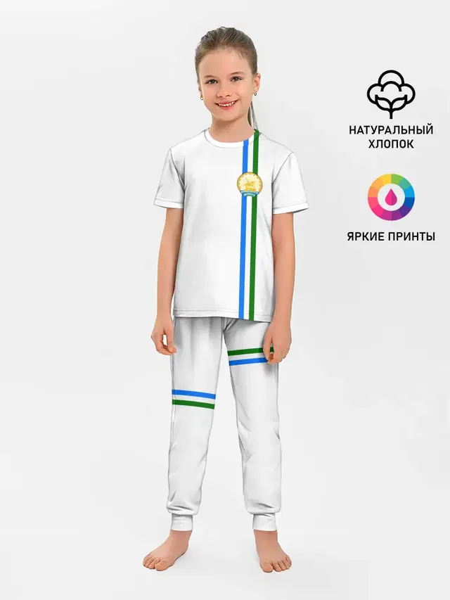 Башкортостан
