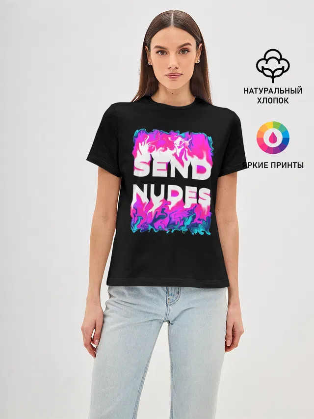 Send Nudes