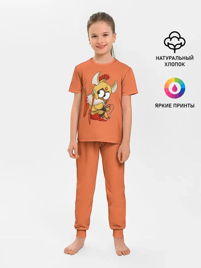 Детская пижама с брюками